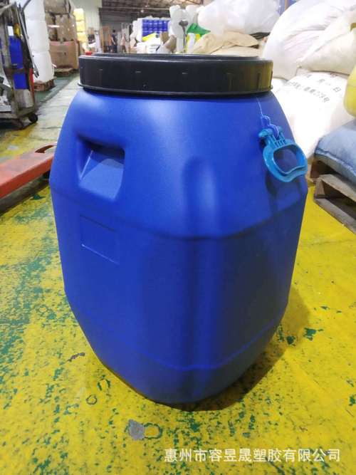 乳化油塑料桶-乳化油塑料桶厂家,品牌,图片,热帖